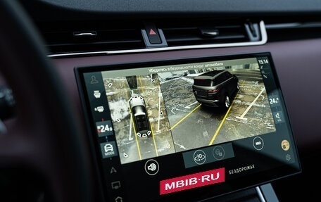 Land Rover Range Rover Evoque II, 2025 год, 8 499 500 рублей, 17 фотография