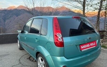 Ford Fiesta, 2006 год, 465 000 рублей, 3 фотография