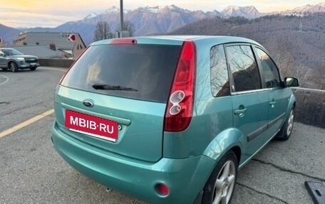 Ford Fiesta, 2006 год, 465 000 рублей, 4 фотография