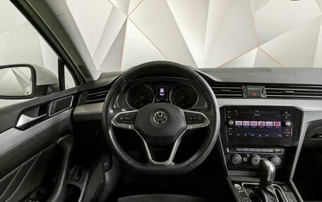 Volkswagen Passat B8 рестайлинг, 2020 год, 3 130 000 рублей, 20 фотография