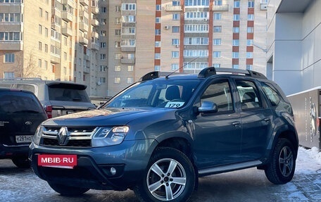 Renault Duster I рестайлинг, 2016 год, 1 099 000 рублей, 2 фотография