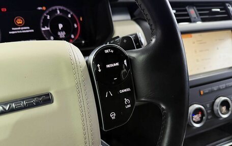 Land Rover Discovery IV, 2020 год, 5 999 000 рублей, 16 фотография