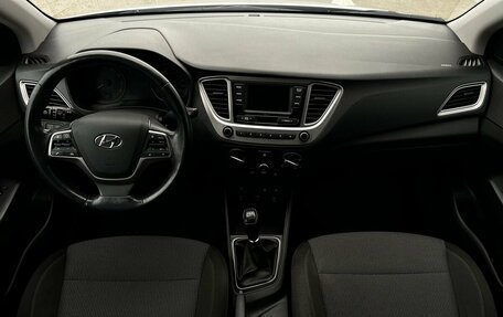 Hyundai Solaris II рестайлинг, 2019 год, 1 249 000 рублей, 2 фотография