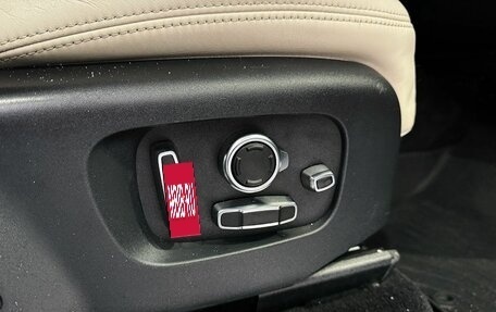 Land Rover Discovery IV, 2020 год, 5 999 000 рублей, 19 фотография