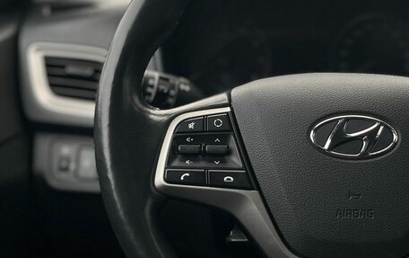 Hyundai Solaris II рестайлинг, 2019 год, 1 249 000 рублей, 4 фотография