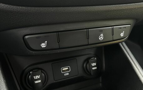 Hyundai Solaris II рестайлинг, 2019 год, 1 249 000 рублей, 9 фотография