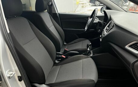 Hyundai Solaris II рестайлинг, 2019 год, 1 249 000 рублей, 21 фотография