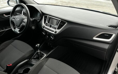 Hyundai Solaris II рестайлинг, 2019 год, 1 249 000 рублей, 20 фотография