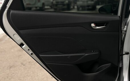 Hyundai Solaris II рестайлинг, 2019 год, 1 249 000 рублей, 15 фотография