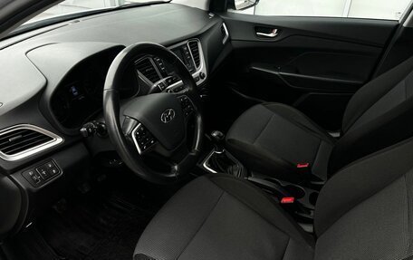 Hyundai Solaris II рестайлинг, 2019 год, 1 249 000 рублей, 13 фотография