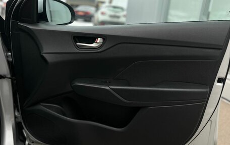 Hyundai Solaris II рестайлинг, 2019 год, 1 249 000 рублей, 19 фотография