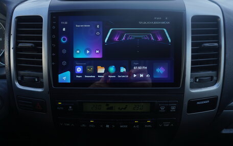 Toyota Land Cruiser Prado 120 рестайлинг, 2007 год, 1 923 000 рублей, 17 фотография