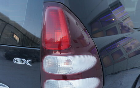 Toyota Land Cruiser Prado 120 рестайлинг, 2007 год, 1 923 000 рублей, 21 фотография