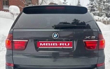 BMW X5, 2012 год, 2 275 000 рублей, 5 фотография