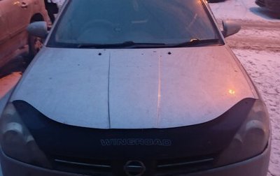 Nissan Wingroad III, 2003 год, 400 000 рублей, 1 фотография