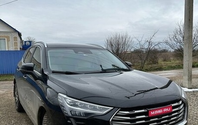 Haval Jolion, 2022 год, 1 600 000 рублей, 1 фотография