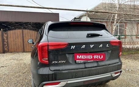 Haval Jolion, 2022 год, 1 600 000 рублей, 3 фотография
