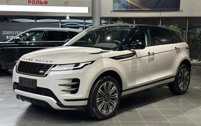 Land Rover Range Rover Evoque II, 2025 год, 8 750 000 рублей, 1 фотография