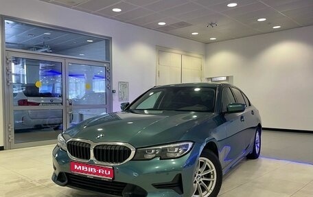 BMW 3 серия, 2021 год, 3 698 000 рублей, 1 фотография