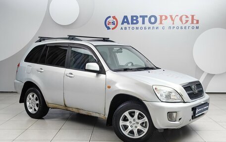 Vortex Tingo I, 2011 год, 359 000 рублей, 1 фотография