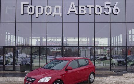 KIA cee'd I рестайлинг, 2008 год, 630 000 рублей, 1 фотография