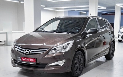 Hyundai Solaris II рестайлинг, 2015 год, 1 175 000 рублей, 1 фотография