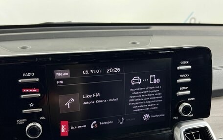 KIA Sorento IV, 2021 год, 3 970 000 рублей, 21 фотография