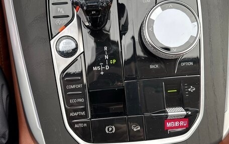 BMW X7, 2020 год, 9 500 000 рублей, 9 фотография