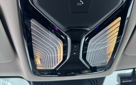 BMW X7, 2020 год, 9 500 000 рублей, 10 фотография