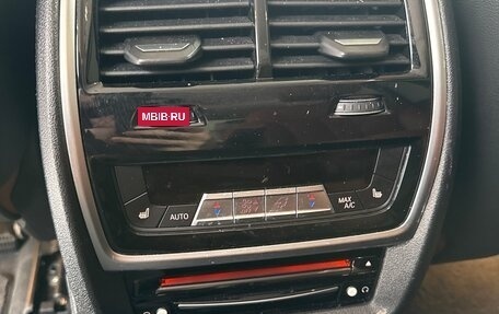 BMW X7, 2020 год, 9 500 000 рублей, 17 фотография