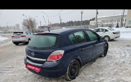 Opel Astra H, 2004 год, 220 000 рублей, 5 фотография