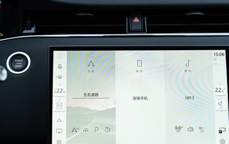 Land Rover Range Rover Evoque II, 2025 год, 8 500 000 рублей, 16 фотография