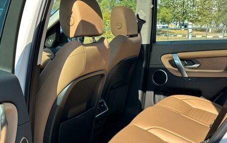 Land Rover Discovery Sport I рестайлинг, 2025 год, 7 190 000 рублей, 13 фотография