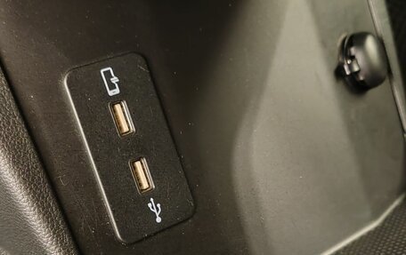 Haval Jolion, 2023 год, 1 790 000 рублей, 24 фотография