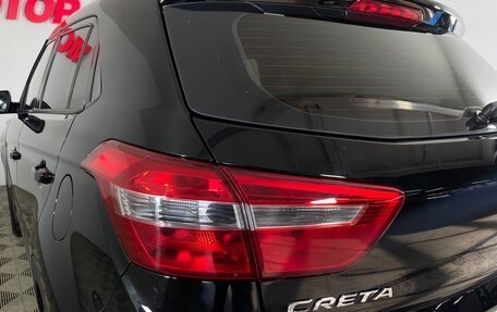 Hyundai Creta I рестайлинг, 2019 год, 1 720 000 рублей, 8 фотография