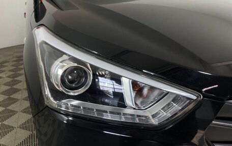 Hyundai Creta I рестайлинг, 2019 год, 1 720 000 рублей, 7 фотография