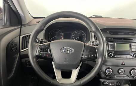 Hyundai Creta I рестайлинг, 2019 год, 1 720 000 рублей, 12 фотография