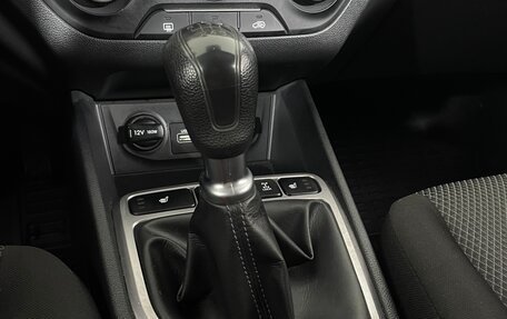 Hyundai Creta I рестайлинг, 2019 год, 1 720 000 рублей, 18 фотография