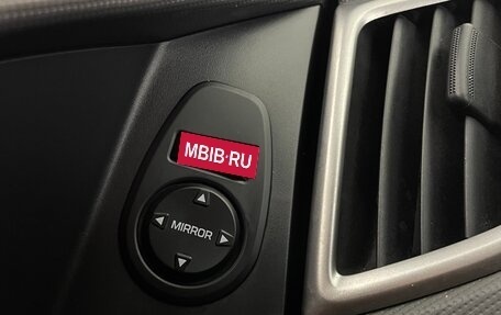 Hyundai Creta I рестайлинг, 2019 год, 1 720 000 рублей, 22 фотография