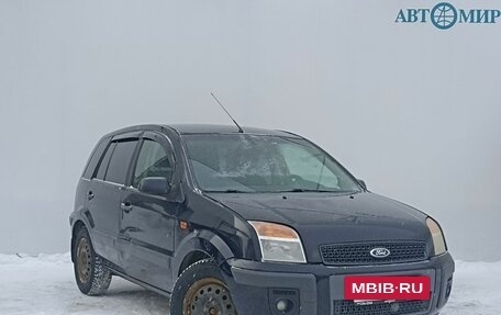 Ford Fusion I, 2006 год, 450 000 рублей, 3 фотография