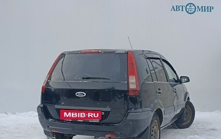 Ford Fusion I, 2006 год, 450 000 рублей, 5 фотография