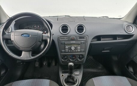 Ford Fusion I, 2006 год, 450 000 рублей, 12 фотография