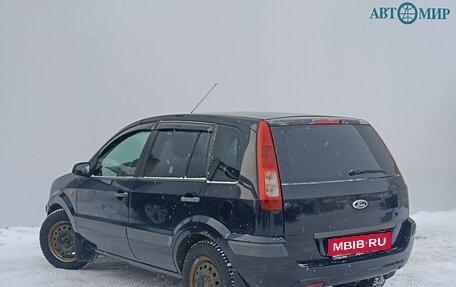 Ford Fusion I, 2006 год, 450 000 рублей, 7 фотография