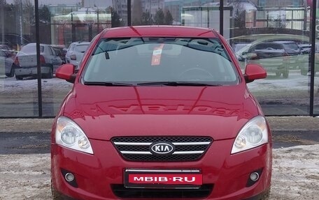 KIA cee'd I рестайлинг, 2008 год, 630 000 рублей, 3 фотография