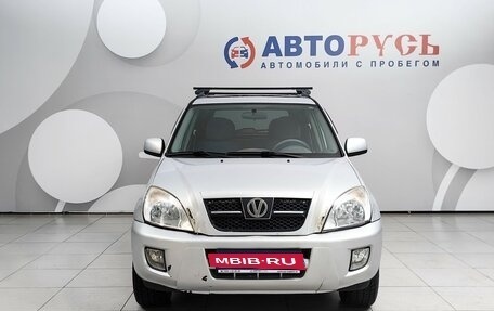 Vortex Tingo I, 2011 год, 359 000 рублей, 3 фотография