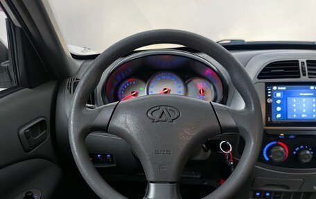 Vortex Tingo I, 2011 год, 359 000 рублей, 10 фотография