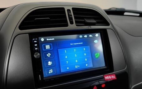 Vortex Tingo I, 2011 год, 359 000 рублей, 13 фотография