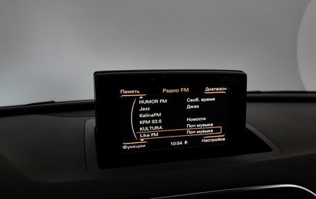 Audi Q3, 2013 год, 1 659 000 рублей, 13 фотография