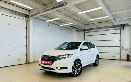 Honda Vezel, 2014 год, 1 479 000 рублей, 1 фотография