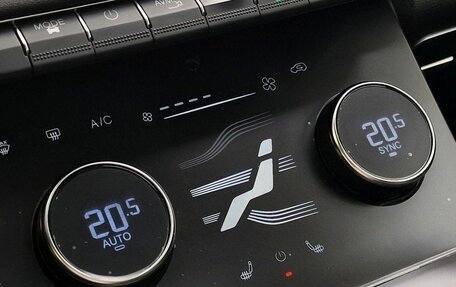 CheryExeed LX, 2022 год, 1 910 000 рублей, 17 фотография